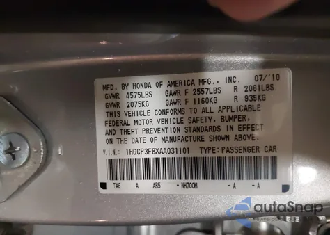 2010 Honda Accord 3.5 Ex-L из США, поврежденный, VIN 1HGCP3F8XAA031101